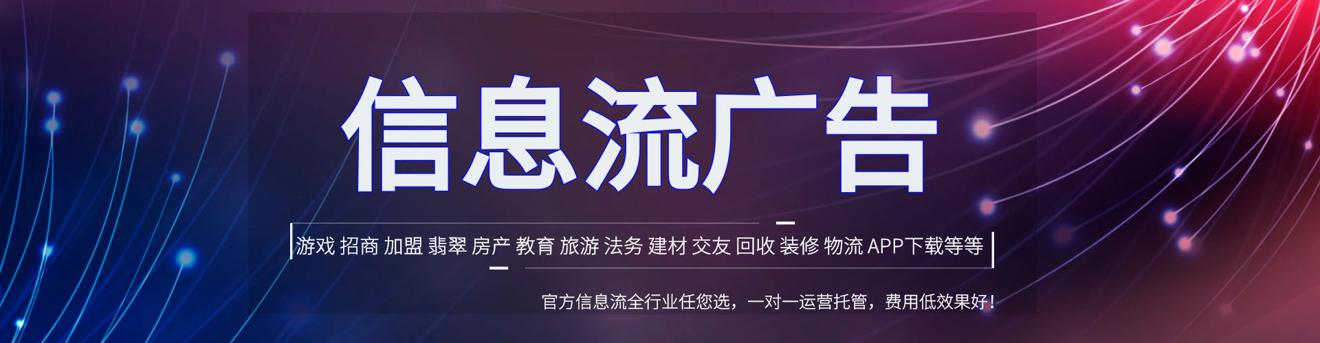 大邑百度推广价格